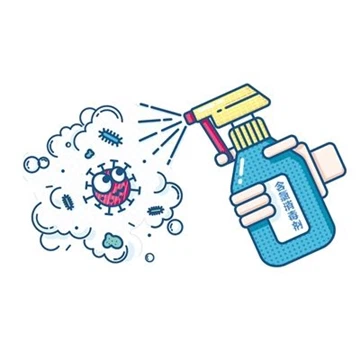 Difríocht idir Díghalrú agus Steiriliú