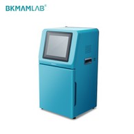 Córas Íomháithe Chemiluminescence