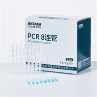 Feadáin PCR lobind