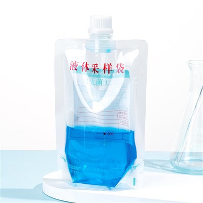 Mála Samplála Uisce BKMAM